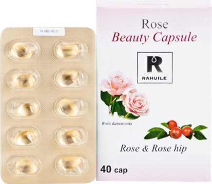 ローズ・ビューティ―カプセル