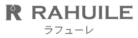 RAHUILE　ラフューレ